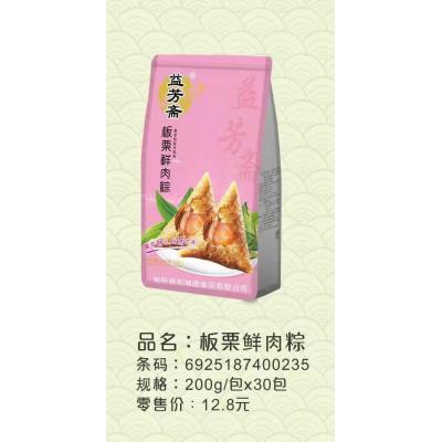 益芳斋板栗鲜肉粽200g