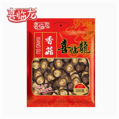 新货干香菇 农家小香菇家用金钱菇干货冬蘑菇无根200克食用菌