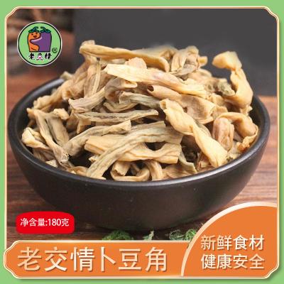 【老交情】180g*6卜豆角农家自制坛子菜扑豆角曝豆角下饭菜