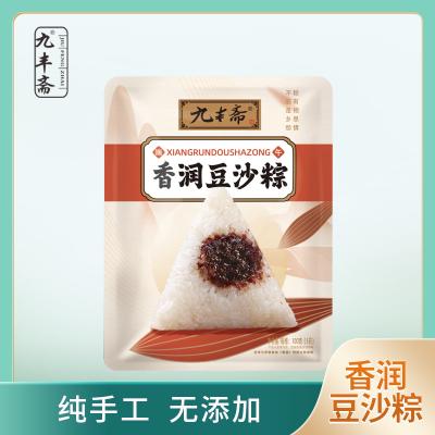 九丰斋香润豆沙粽（100g）