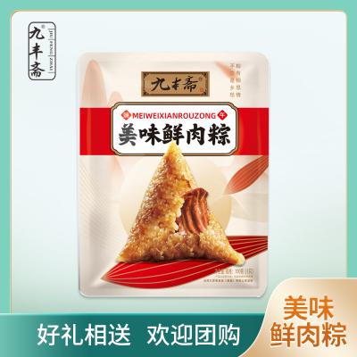 九丰斋美味鲜肉粽（100g）