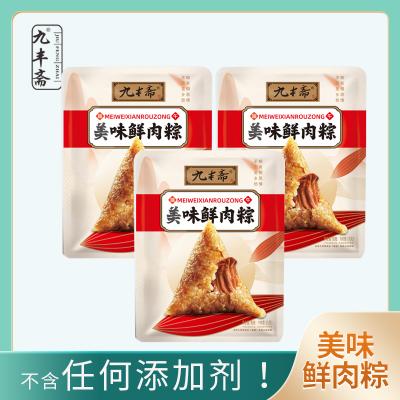 九丰斋美味鲜肉粽（100g）