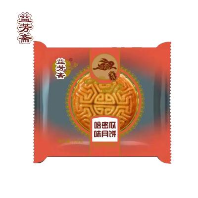 YFZ哈密瓜味月饼